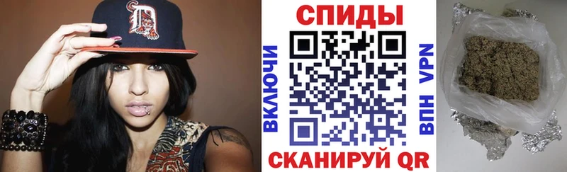Бутират 1.4BDO Тимашёвск