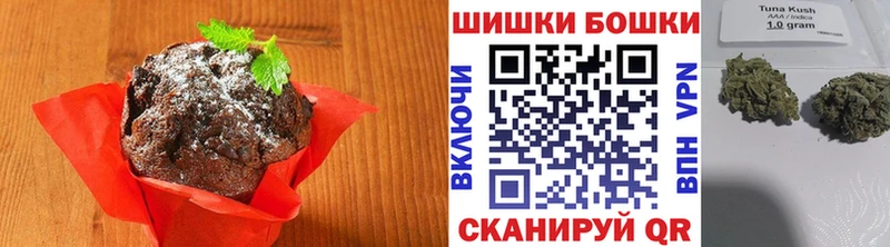гидра как зайти  Тимашёвск  Cannafood марихуана 