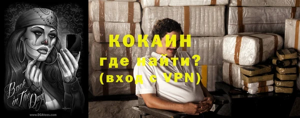 ГАЛЛЮЦИНОГЕННЫЕ ГРИБЫ Армянск