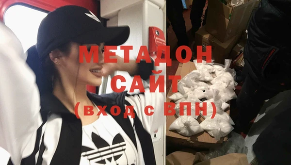 ГАЛЛЮЦИНОГЕННЫЕ ГРИБЫ Армянск