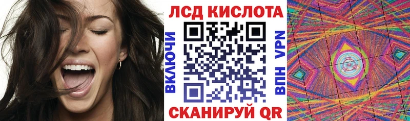купить наркотики сайты  кракен рабочий сайт  Марки N-bome 1,8мг  Тимашёвск 