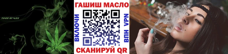 Дистиллят ТГК жижа  kraken   Тимашёвск 